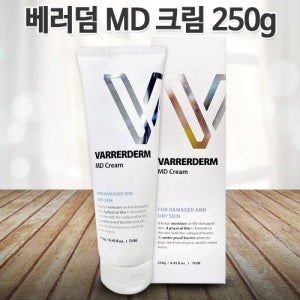 베러덤 MD 크림 250g 대용량 피부 진정케어 고보습제 온가족사용 피부과전용