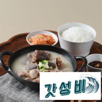 캠핑밥상 돼지국밥 밀키트 순대국 순대국밥 655g 캠핑밥상순대국밥 655g 캠핑밥상