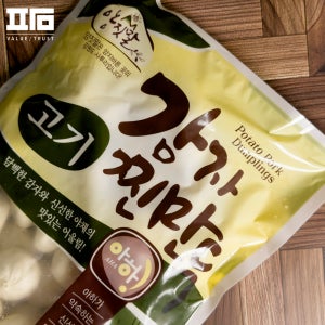 아하식품 감자 고기찐만두 1.4kg 냉동만두
