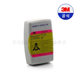 3M 방진필터 7093C 특급방진필터 2개입