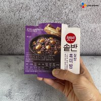 햇반 솥반 흑미밤찰밥 210g