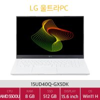 15UD40Q-GX5DK/8GB/512GB/Win11