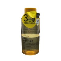 일리윤 프레쉬 모이스춰 립앤아이 리무버 300ml 1개