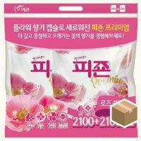 피죤 섬유유연제 핑크로즈 x 2100ml 8입