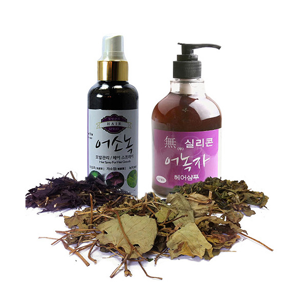 천년동안애한방이멀젼