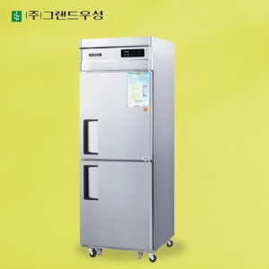 우성 WSFM-650F 25박스 간냉식 냉동고 업소용 냉동고