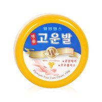 웰빙헬스 명품 고운발 크림 110g