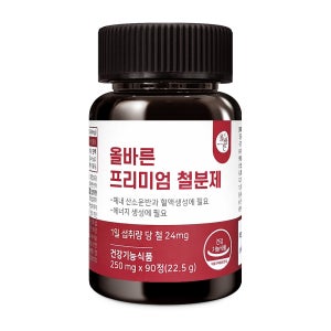 올바른 프리미엄 철분제 90정, 1개