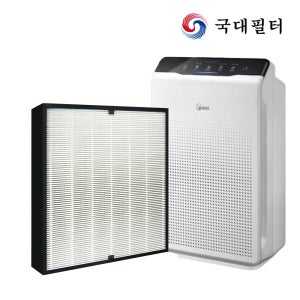 [호환] 국대필터 위닉스 공기청정기필터 AES330-W0 헤파필터