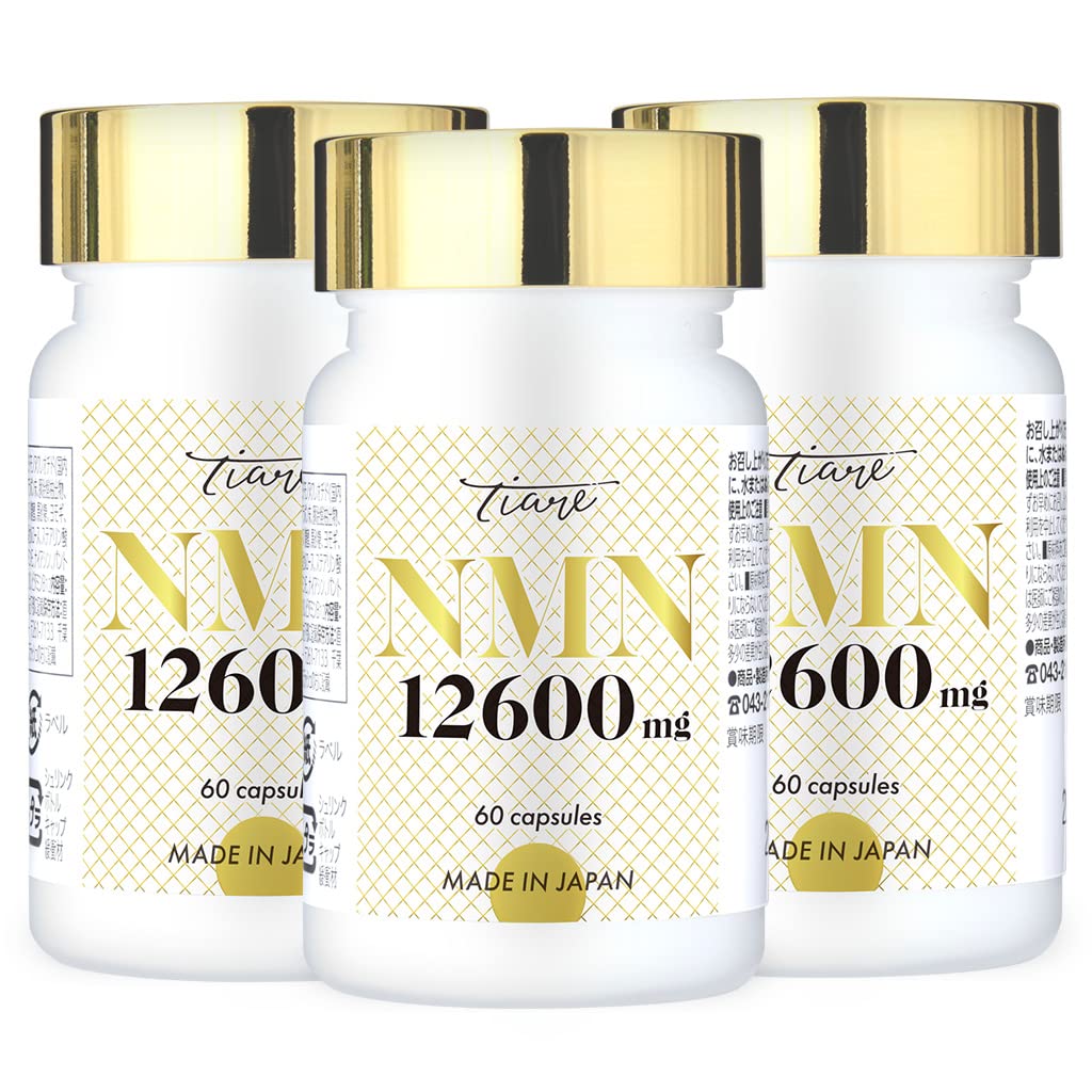 NMN 12 600mg 고순도 100% 60캡슐