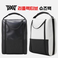 PXG 리플렉티브 슈즈백 골프화주머니