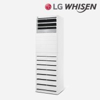 [소상공인 40% 지원] LG 18평 1등급 스탠드 냉난방기 PW072PT2SR 상업용 업소용 에어컨