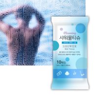 땀닦는물티슈 30매 백패킹 캠핑 샤워티슈 물없이세수 쿨링티슈 등산물티슈 입원준비물