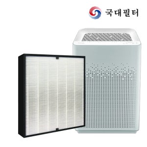 [호환] 국대필터 위닉스 공기청정기필터 AZSH400-HWK 헤파필터