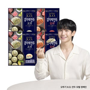 [슈퍼적립] [4+4] 오뚜기 X.O. 감자떡만두 고기 320g 4개+김치 320g 4개 외 9종