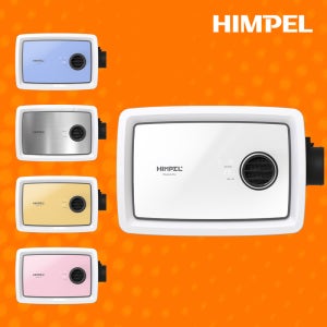 힘펠 휴젠트 휴젠뜨 팔레트 욕실 온풍기 FHD2-C150P 화장실 환풍기 제습 난방 냄새차단