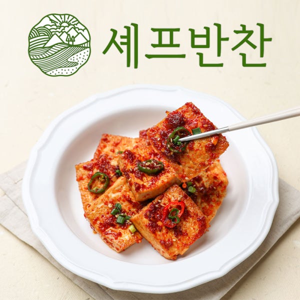 셰프반찬 가정식 밑반찬 두부조림 200g 집밥
