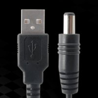 USB TO DC5.5 전원케이블 2M 전자기기 전원공급 플러그