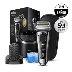 [BRAUN] 브라운 전기면도기 시리즈9 PRO Plus 9566cc 크롬 + 프로컴포트 헤드 구성