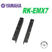 YAMAHA RK-EMX7 야마하 랙마운트키트