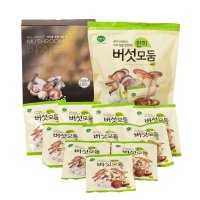 일품채 개별포장 모둠 한끼 버섯 10g x 10 -표고 새송이 느타리 양송이