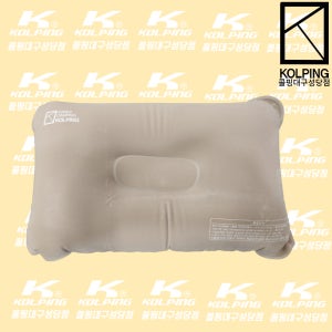 [콜핑] 사각에어베개 휴대용 캠핑 에어베게 에어배게 (KFA3909U)