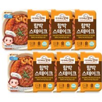 아이배냇 함박스테이크 돼지고기 소고기 스테이크 아기 반찬 어린이 160g x 6