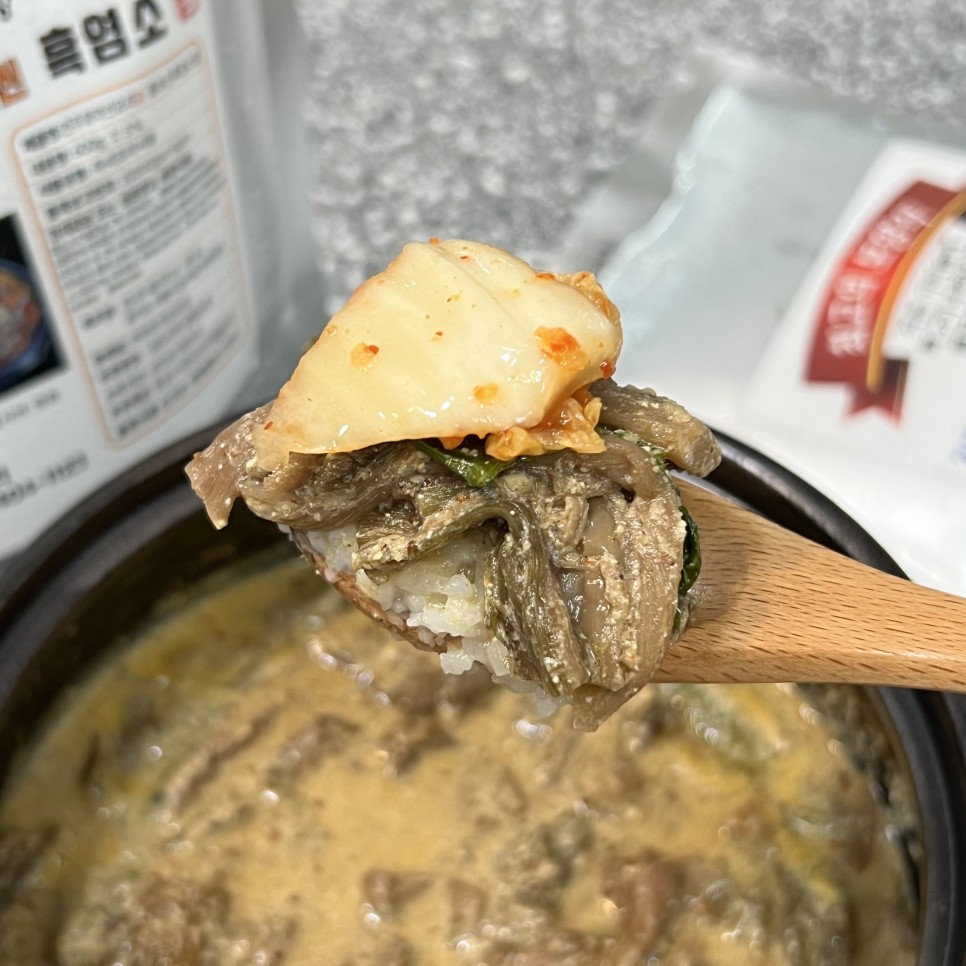 극한직업 부모님 여름보양식 전주희 염소탕 약선요리 보양탕 진한 기력탕 흑염소탕 1kg