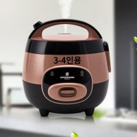 짐머만 미니 3-4인용 전기 밥솥 EC-1800