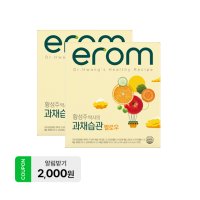 [8월여름프로모션] 이롬 황성주박사의 과채습관 옐로우 190ml x 32입