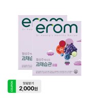 [8월여름프로모션] 이롬 황성주박사의 과채습관 퍼플 190ml x 32입