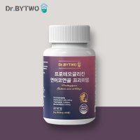 프로테오클리칸 프리테오글리칸 프로테오글리칸 콘트로이친1200