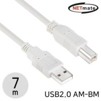 고급형 프린터 UTP 셀렉터 USB 공유기 AB 7m USB2.0 케이블