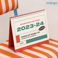 2023하반기달력 2024년탁상달력 만년형