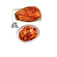 서민갑부 도미솔 왕비 포기김치 3kg+깍두기 2kg(5kg)