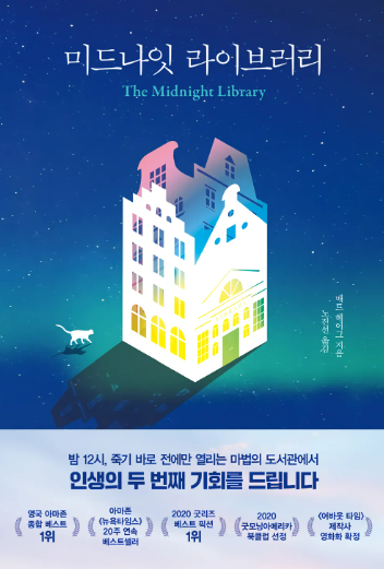 (주)라이브러리 이미지