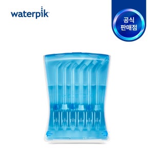 워터픽 팁세트 케이스 (WP-70K 호환불가)