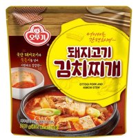 김치찌개 만들기 육수 오뚜기 돼지고기 묵은지 자취생