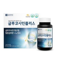 종근당건강 글루코사민플러스 1400mg x 180정