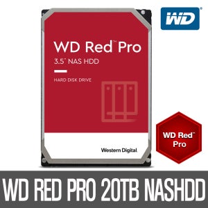 [WD정식인증점] WD REDPRO 20TB WD201KFGX NAS서버HDD AS5년 +10주년이벤트+