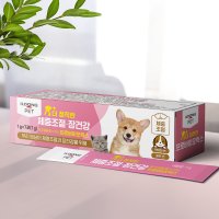 일동펫 더정직한 강아지 고양이 체중조절 장건강 면역 영양제 체험팩 7g (1g x 7포)