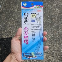 BKC 백경 다용도 속공편대 갈치 풀치 텐빈채비 도다리 감성돔 카고편대채비 BK-1233