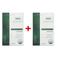 리프비기닝 포레티 판토엔 500mg x 60정 1+1 tr