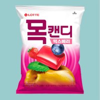 롯데제과 목캔디 믹스베리 캔디 대용량 사탕 217g