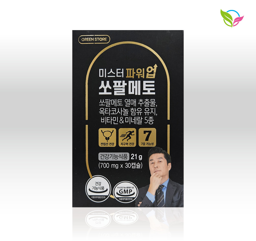 <b>그린스토어</b> 미스터 파워업 쏘팔메토 옥타코사놀 전립선건강 지구력증진 배뇨기능개선 남성활력