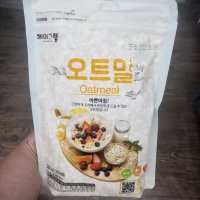 헤이그램 오트밀 500g 소량 지퍼백 포장 간편식 아침 식사대용 건강한식단 체중관리 홈트