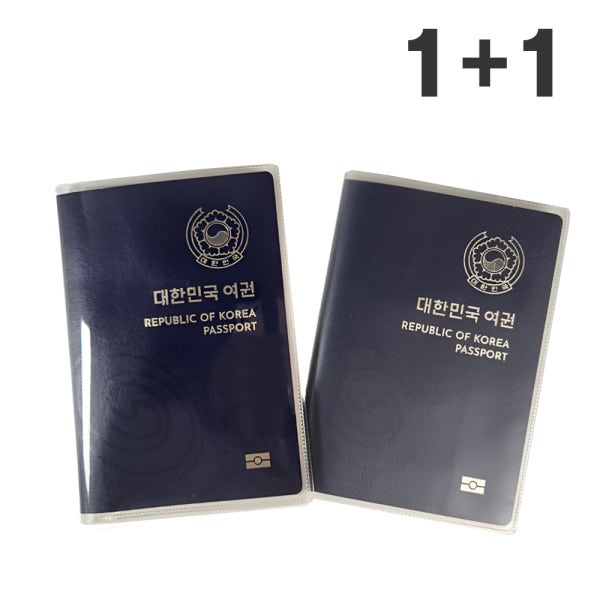 여권 커버 1+1 투명 반투명 신여권 구여권 케이스