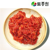 가리비젓(일본) 800g 속초젓갈