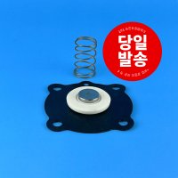 조일 JOIL JICI25 JISI25 집진기밸브 다이어프램 세트