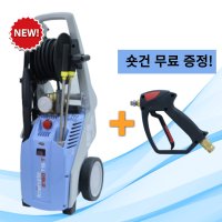 크란즐 고압세척기 K2160 TST